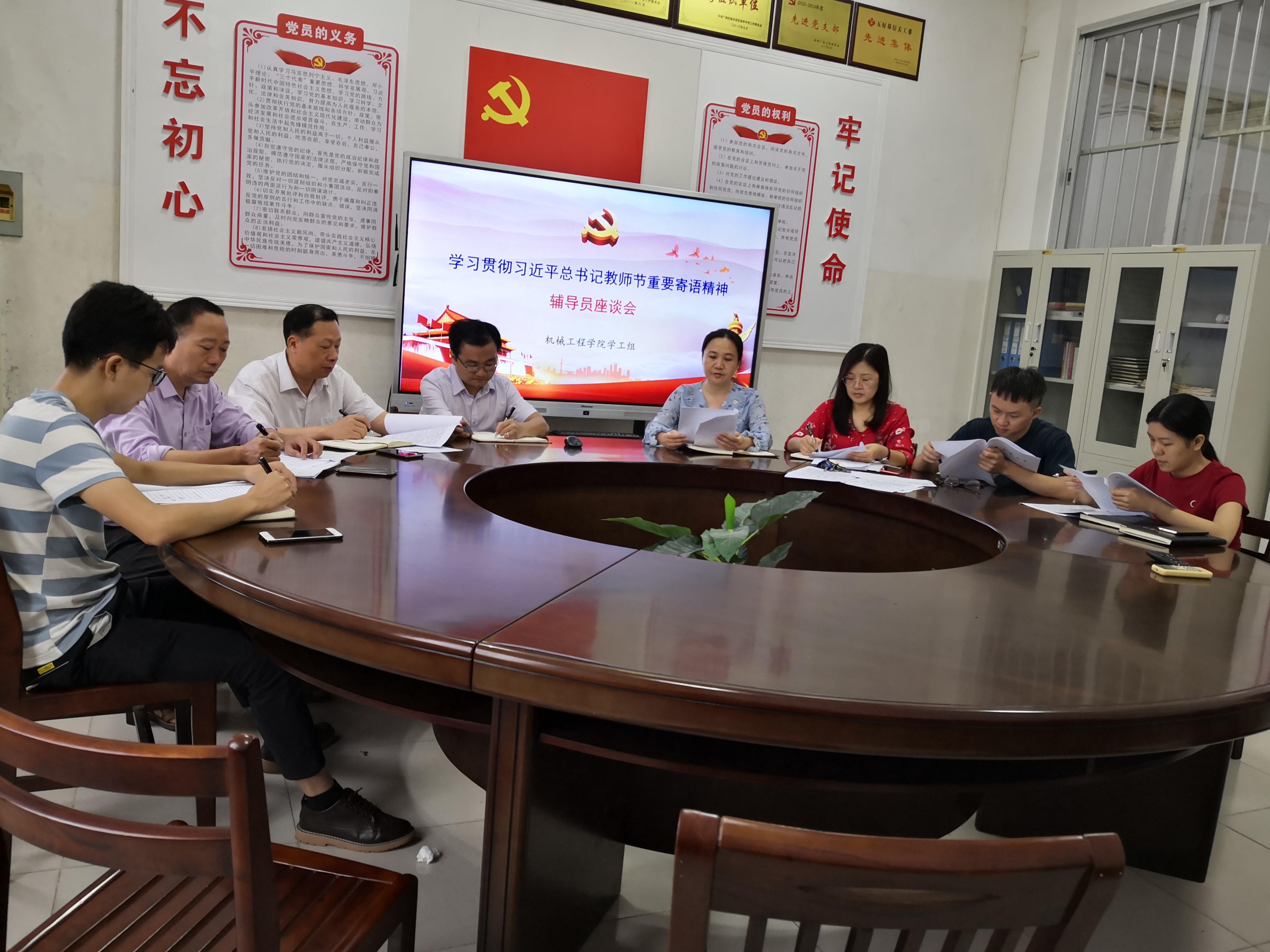 QQ图片20200930144910 QQ图片20200930144910